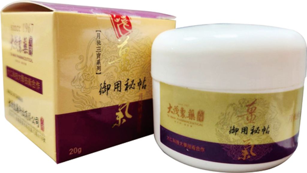 24081135727861050996d8