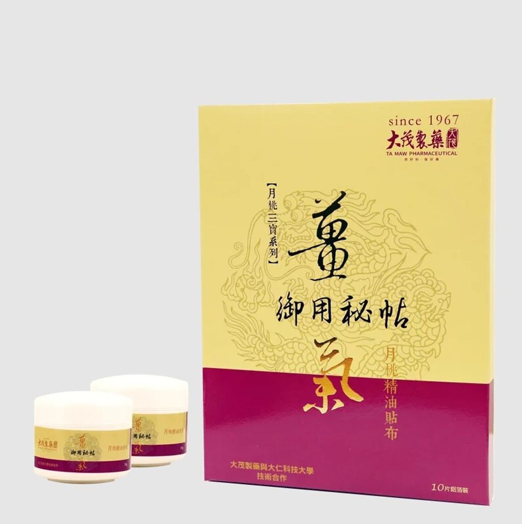 24084175924916800f0e46