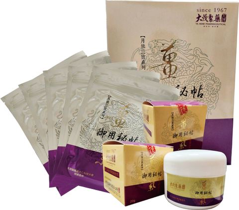 240811357488702689ecae