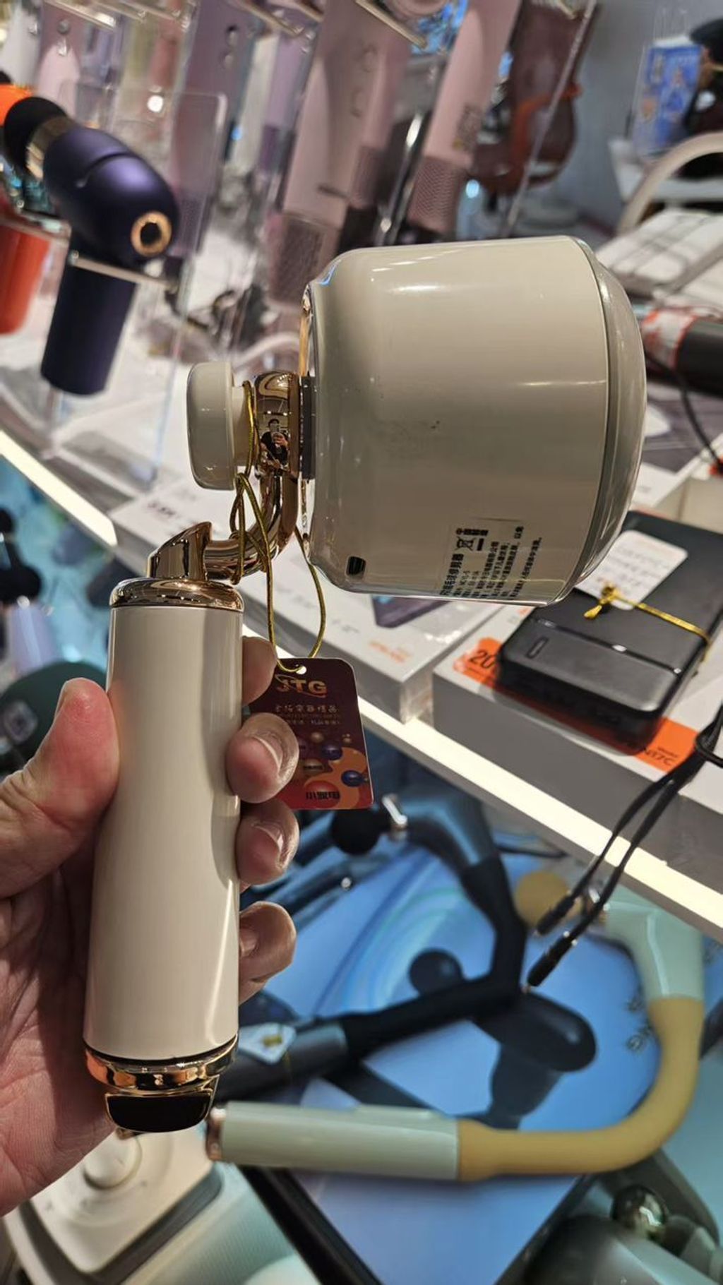 WhatsApp Image 2025-10-23 at 6.13.42 PM