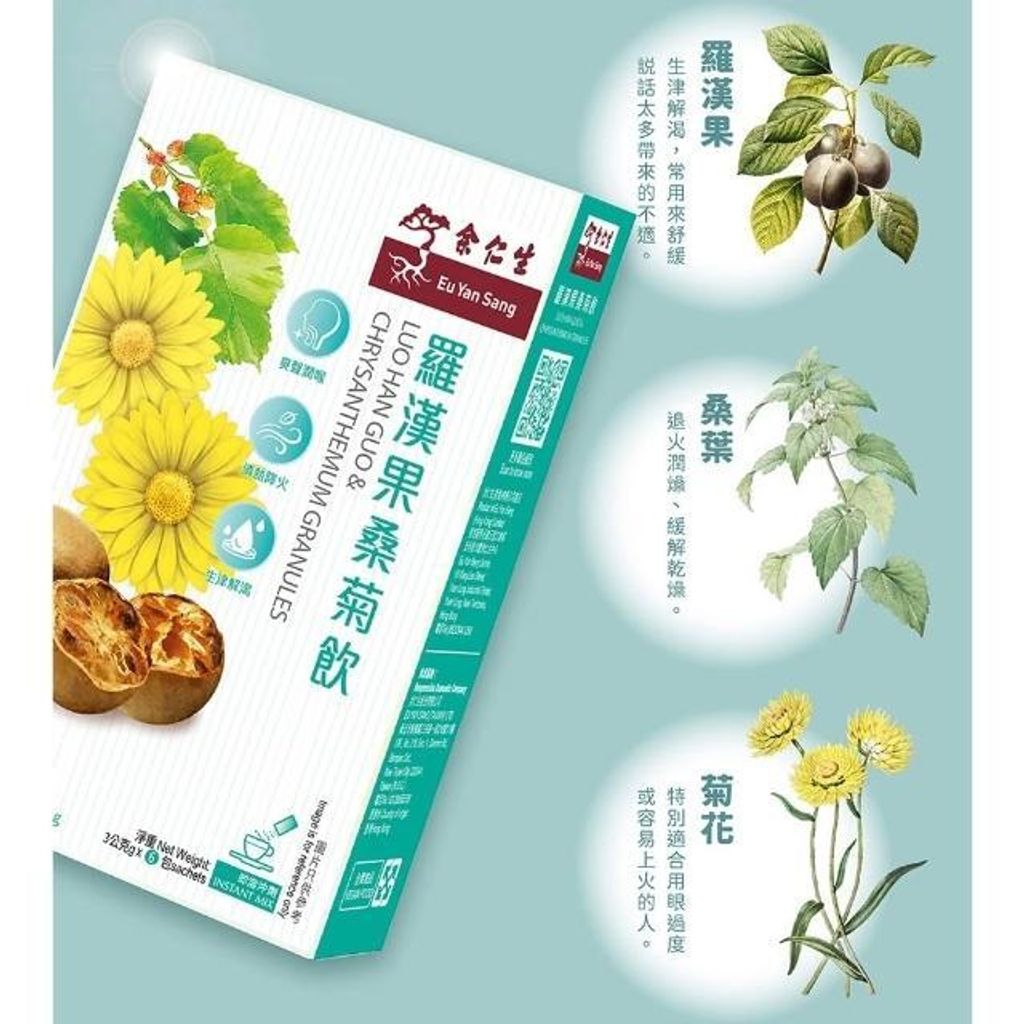 TP00014420000069_R3_m