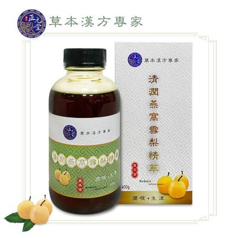 TP00082120000005_R_m