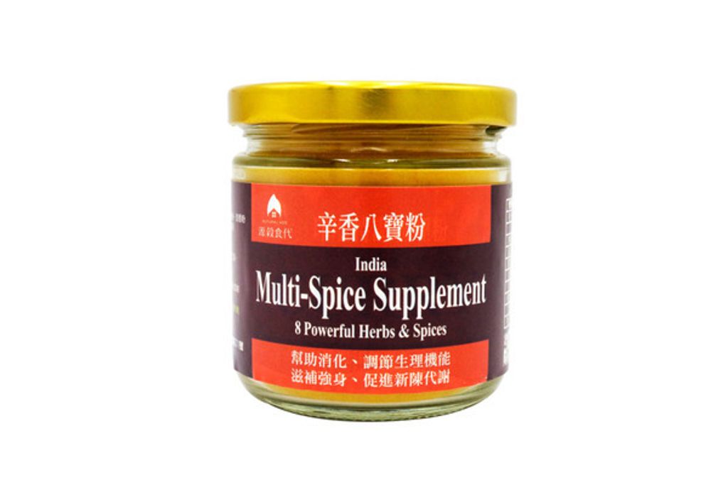 W1siZiIsIjIxNTM0L3Byb2R1Y3RzLzQ3MTgyOTQ4LzE3MjcyNTI0MjVfYjkzNTIzNzk2OGIxZDBmYzBlMTQuanBlZyJdLFsicCIsInRodW1iIiwiNjAweDYwMCJdXQ