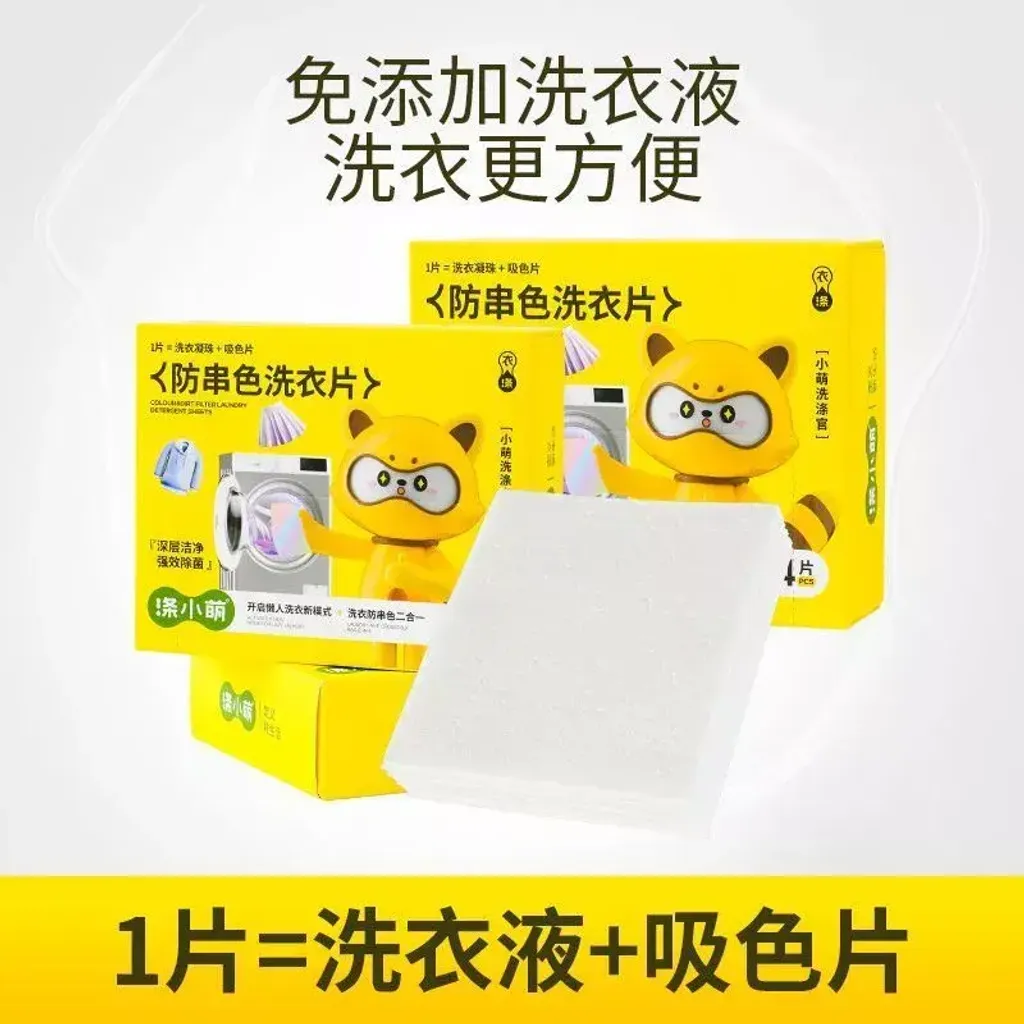 sg-11134201-8259p-mg9eke9jivpma7