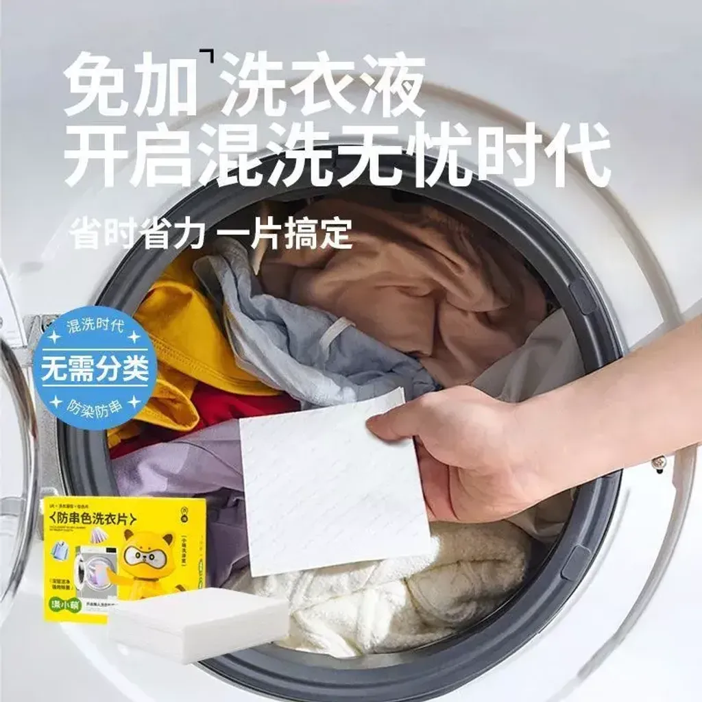 sg-11134201-825ak-mg9ekehxiz9p93