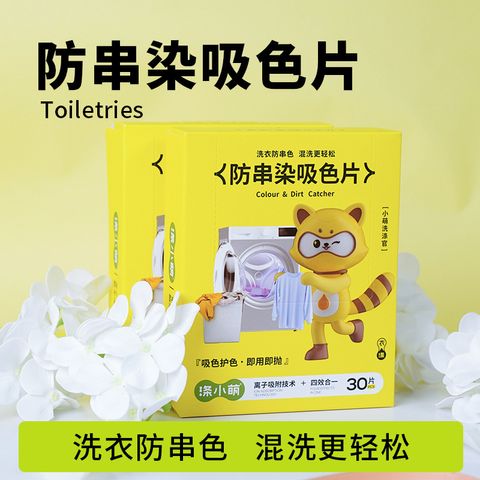 O1CN01XP3LPo1ibuS42gbTz_!!986944432-0-cib