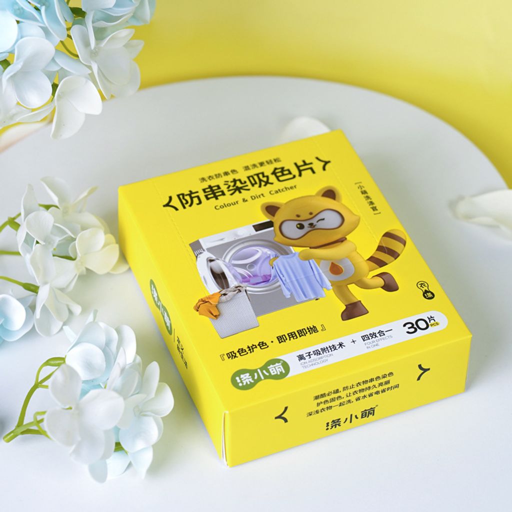 O1CN01mBCCzV1ibuS2zNm07_!!986944432-0-cib