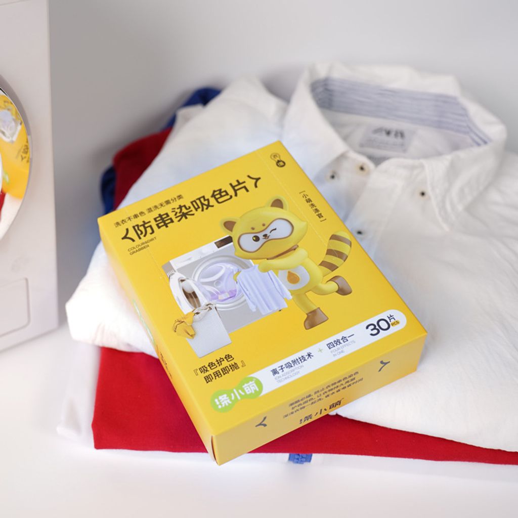 O1CN01PoTGMi1ibuS338s4U_!!986944432-0-cib