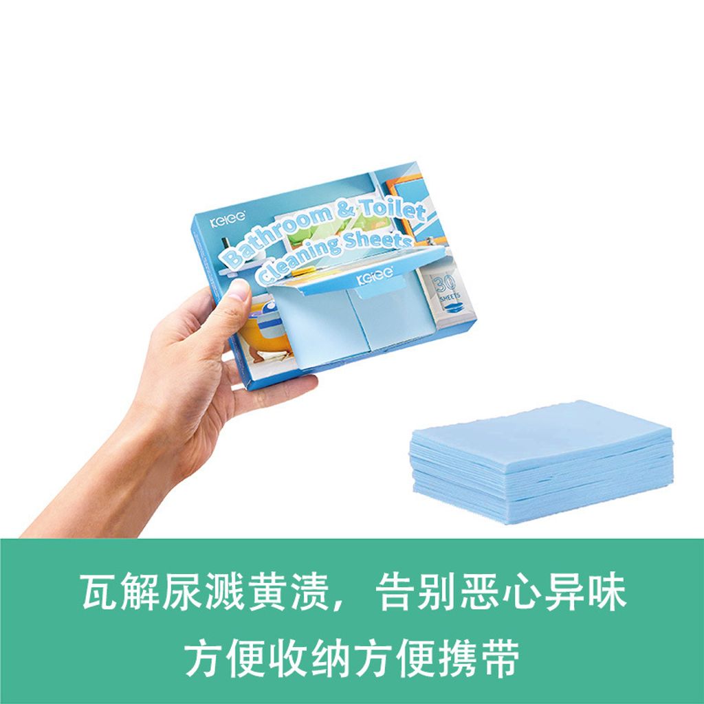 O1CN012rIZAz1ibuQw7f7uc_!!986944432-0-cib