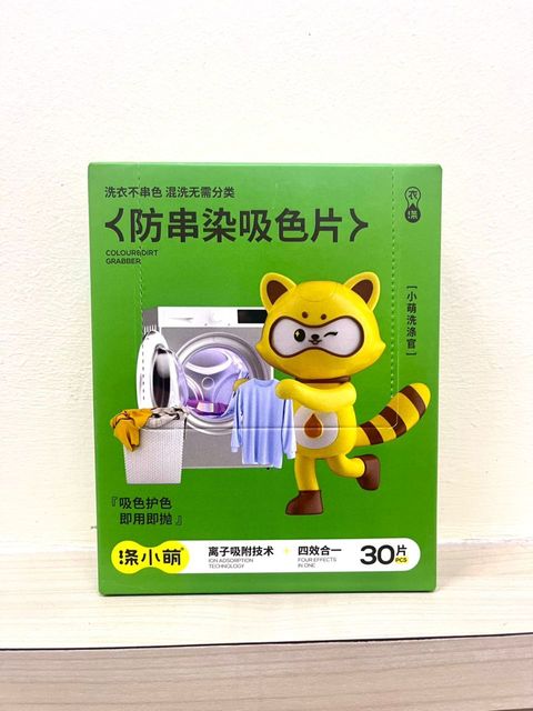 WhatsApp Image 2025-12-30 at 5.26.46 PM