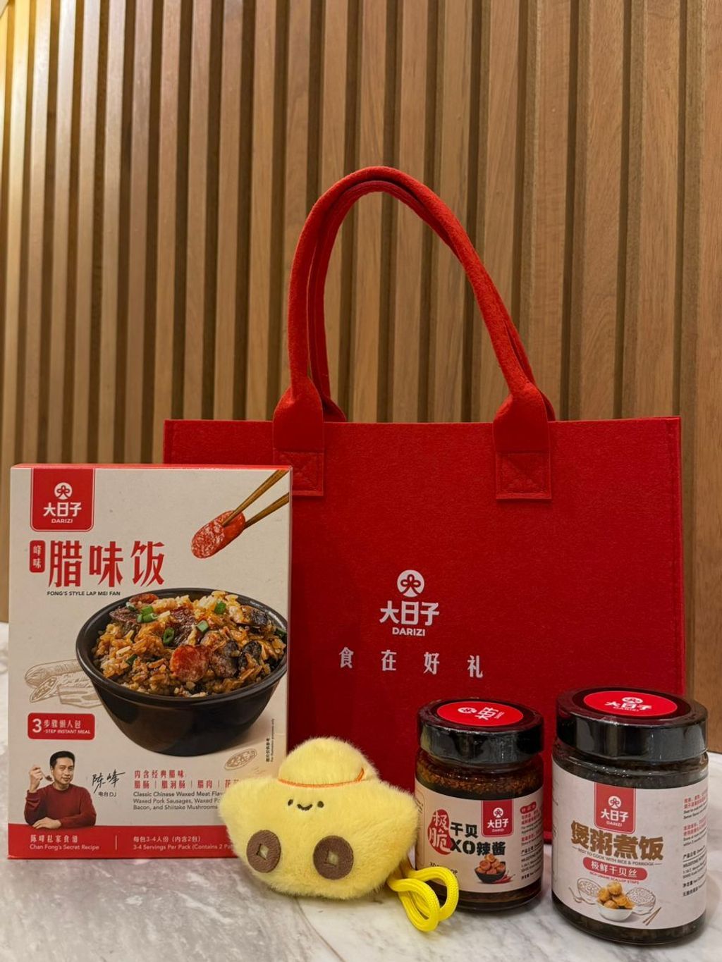 WhatsApp Image 2026-01-07 at 4.03.19 PM