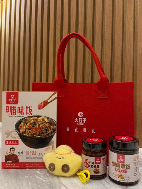 WhatsApp Image 2026-01-07 at 4.03.19 PM