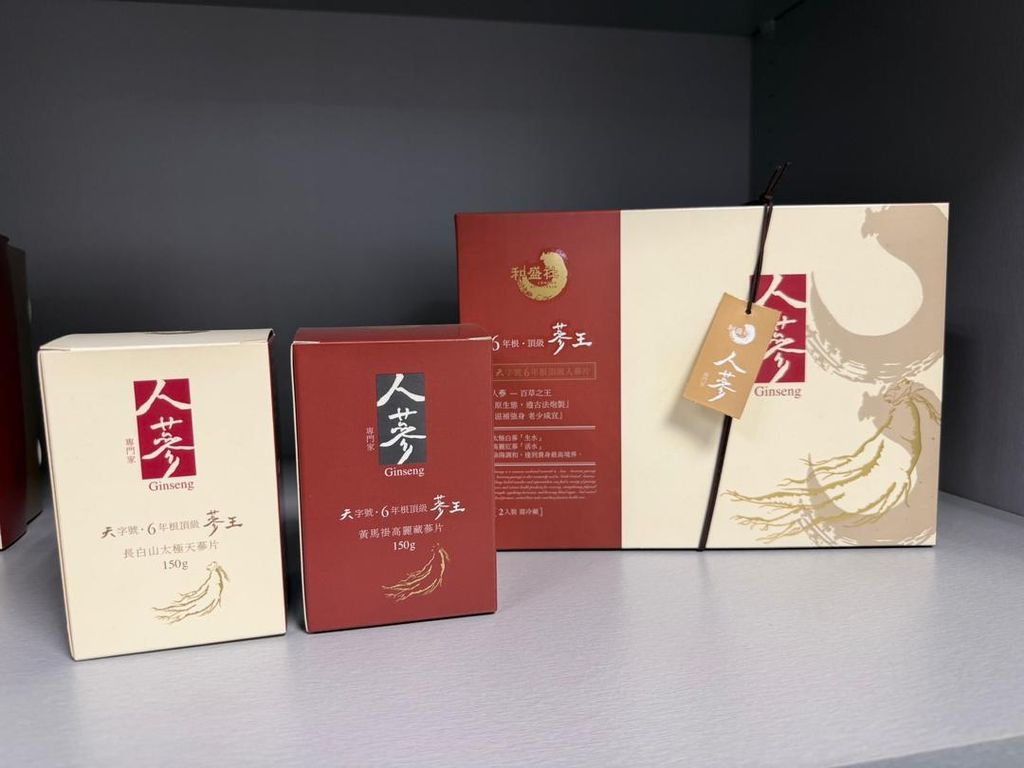 WhatsApp Image 2026-01-13 at 4.50.56 PM