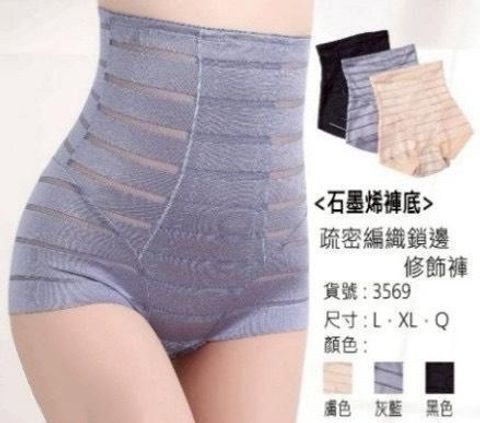 WhatsApp Image 2026-01-19 at 5.49.10 PM