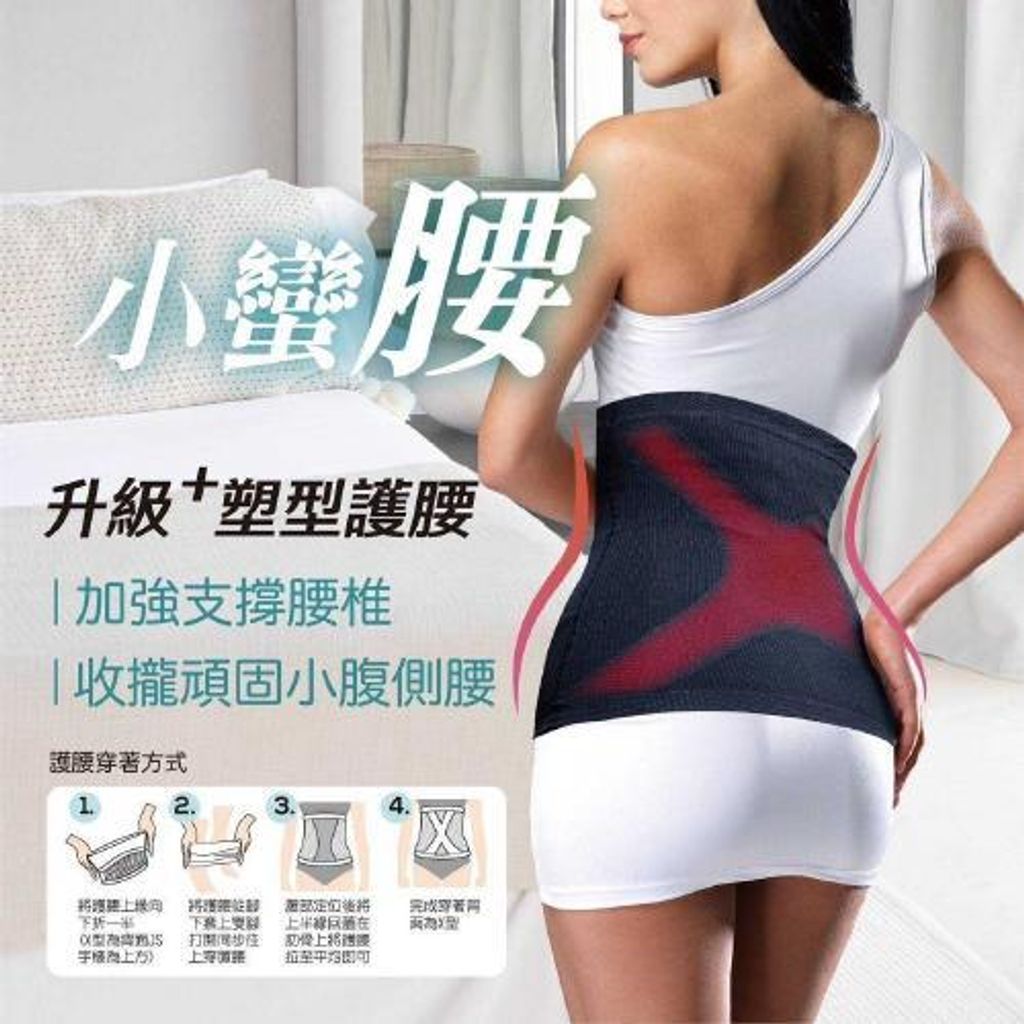 25257155847562387f7a8a