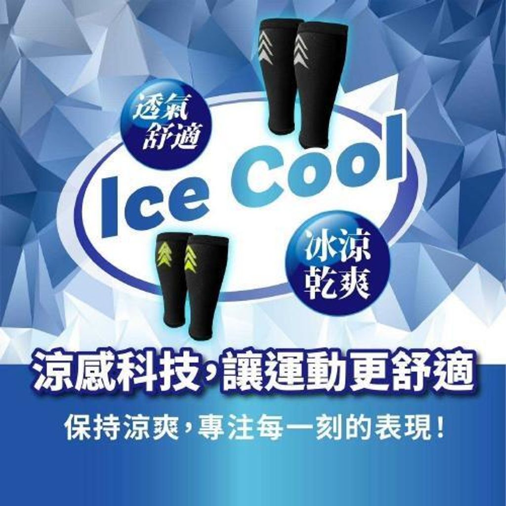 2525715584757485542671