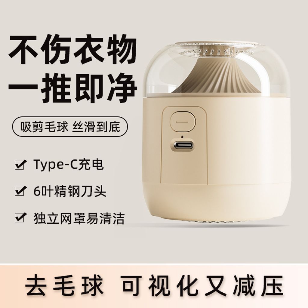 O1CN01jtxIM52AibVJs3FoK_!!2219503878237-0-cib