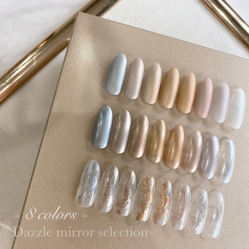 八色一組【1022】【Dazzle mirror 8色SET】【Novel】 SET022 