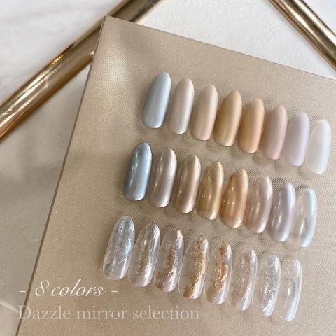 八色一組【1022】【Dazzle mirror 8色SET】【Novel】 SET022 