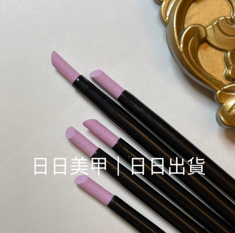 截圖 2023-04-10 下午9.17.55