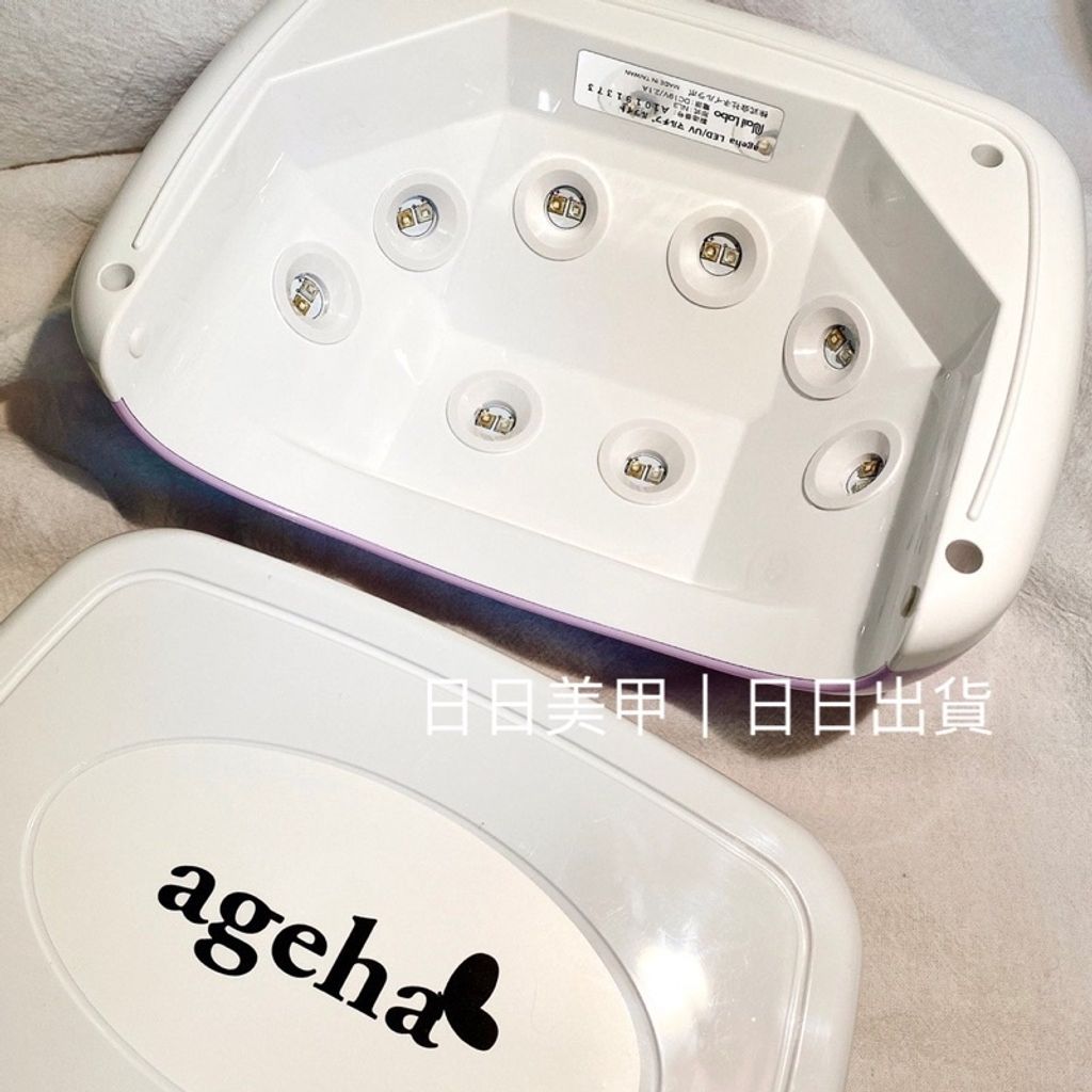 sg-11134201-22100-0iq0423o39iv27