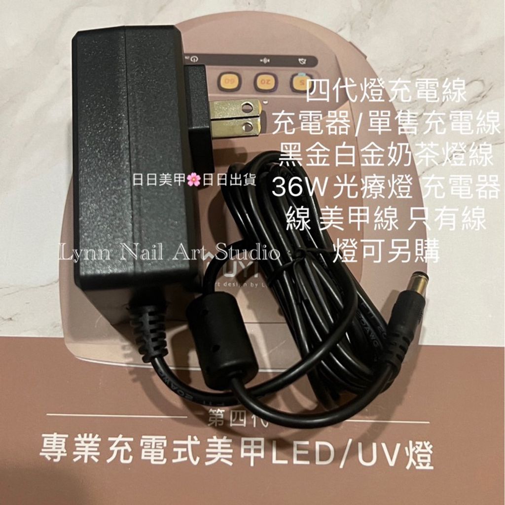 tw-11134207-7r992-lm6a29a4z5i165
