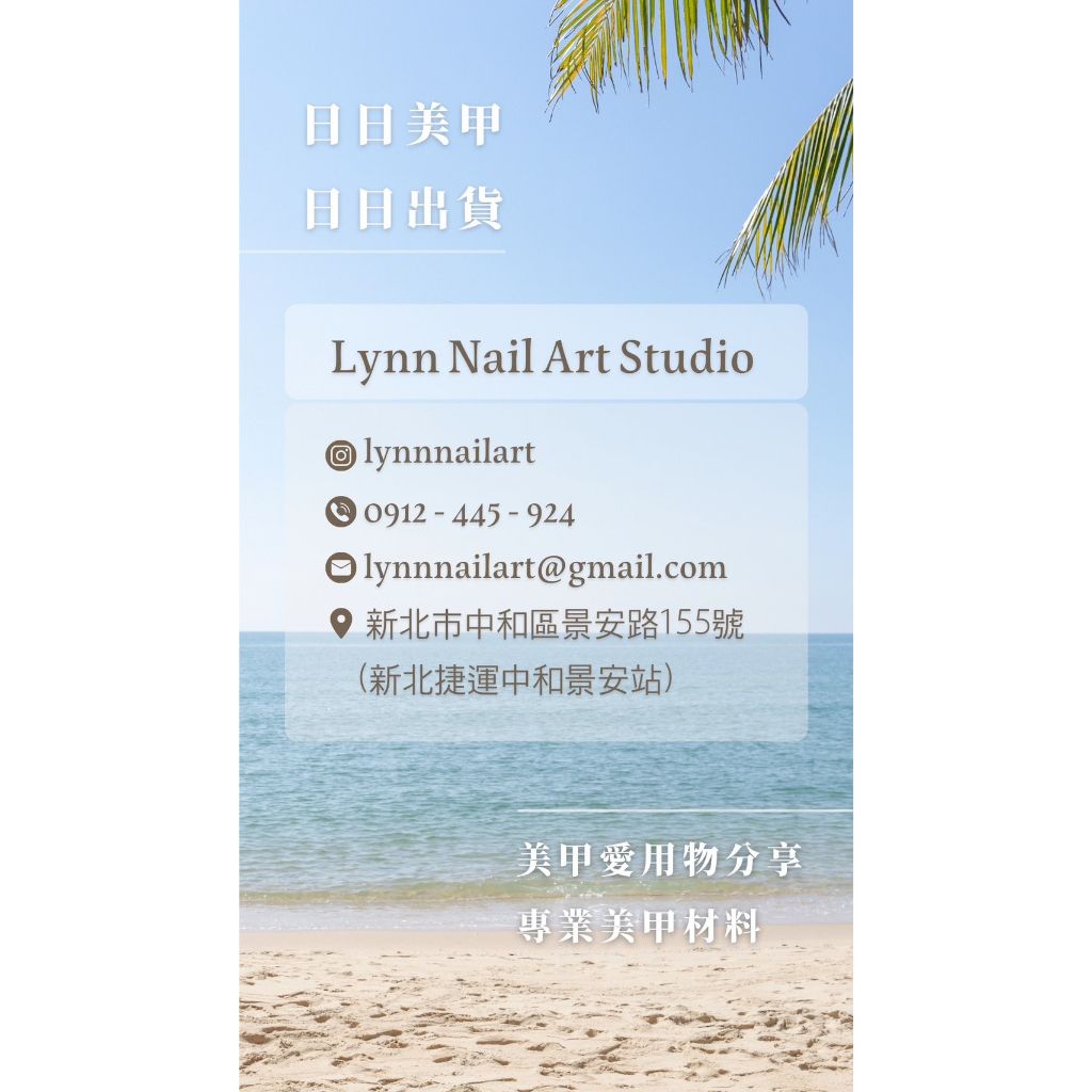 tw-11134207-7qul6-livszsgc3t1000