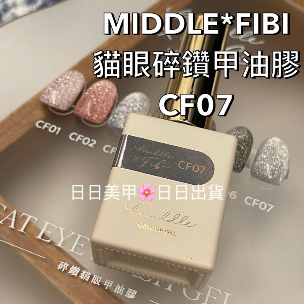 tw-11134207-7r98s-llzwtfu9fd7f50