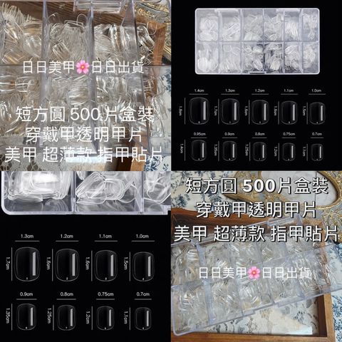 tw-11134207-7r98o-llueqwabpjmhf4
