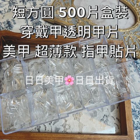 tw-11134207-7r98x-llu3kxp3nxqz5e