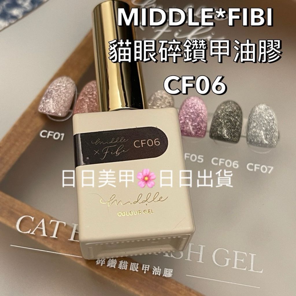tw-11134207-7r98r-llzwtfx1cpsp49