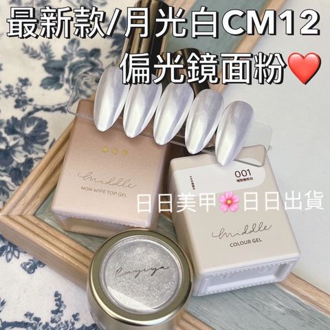 tw-11134207-7r98o-lksc8kazzl3p12