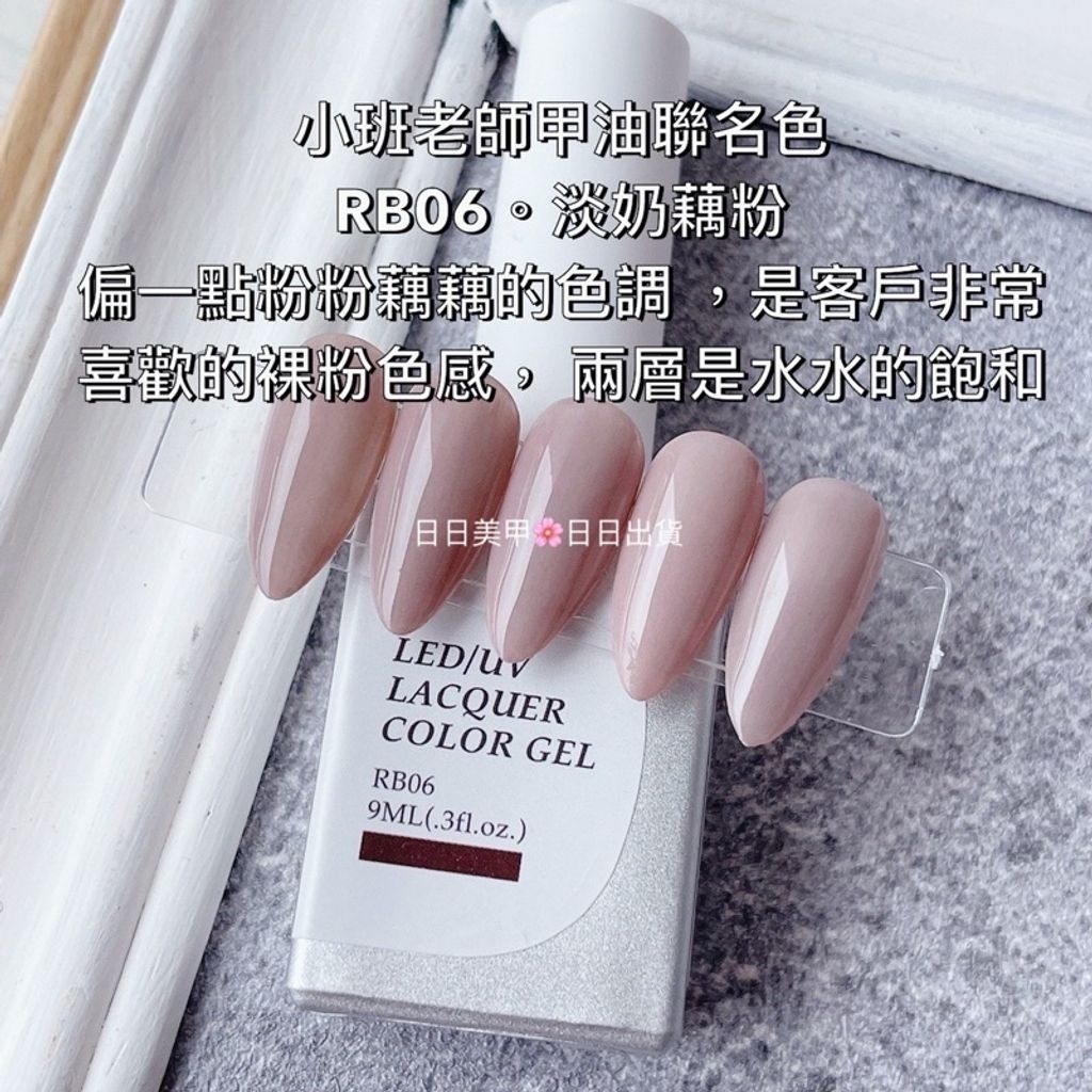 843b492aeb234a8821e2bbcc32c47937