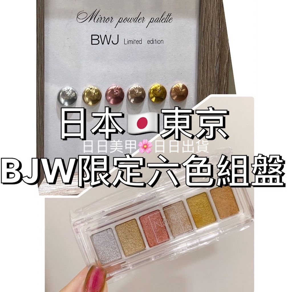 tw-11134207-7r98o-lky4dn669faxd2