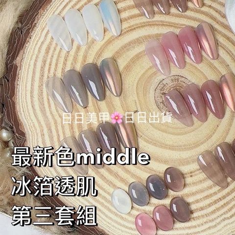 tw-11134207-7r98z-ll93ip9h6b815b