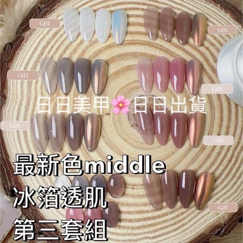 tw-11134207-7r98r-ll93ip9h7psh6a