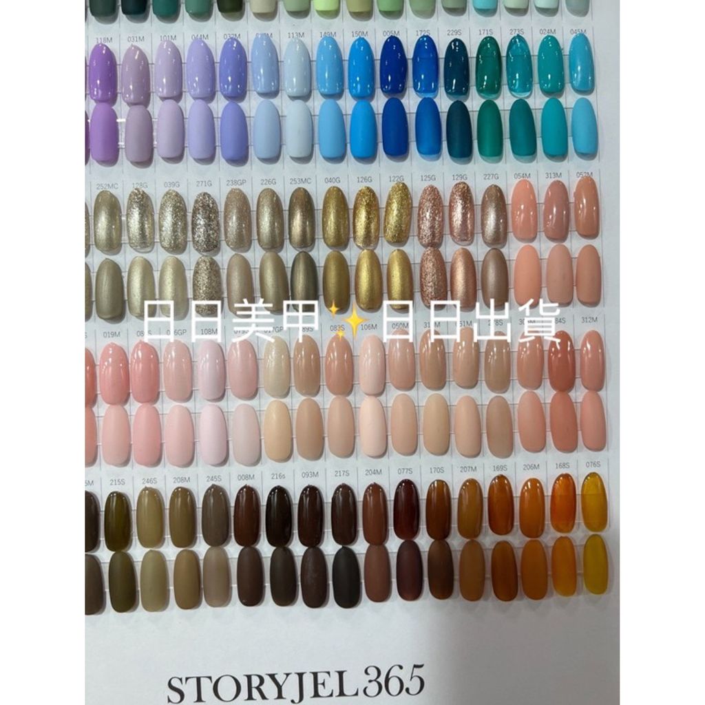 tw-11134207-7qul6-lj0y24nn4alw30