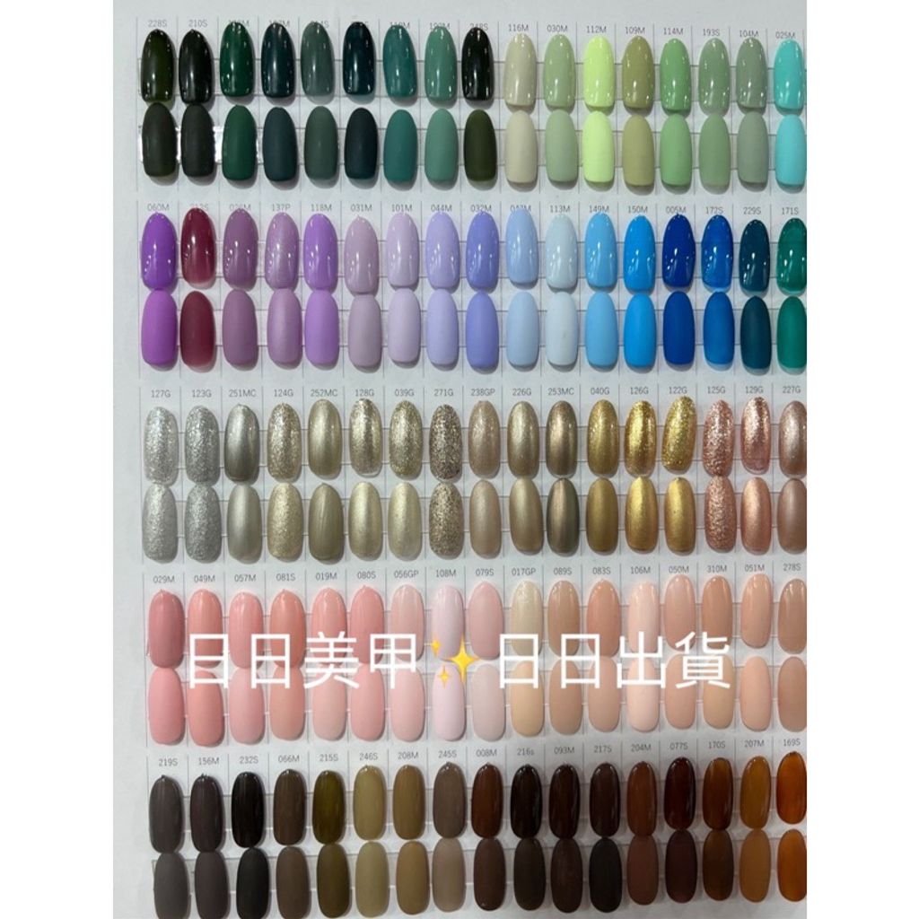 tw-11134207-7qul3-lj0y24r8z0hu4c
