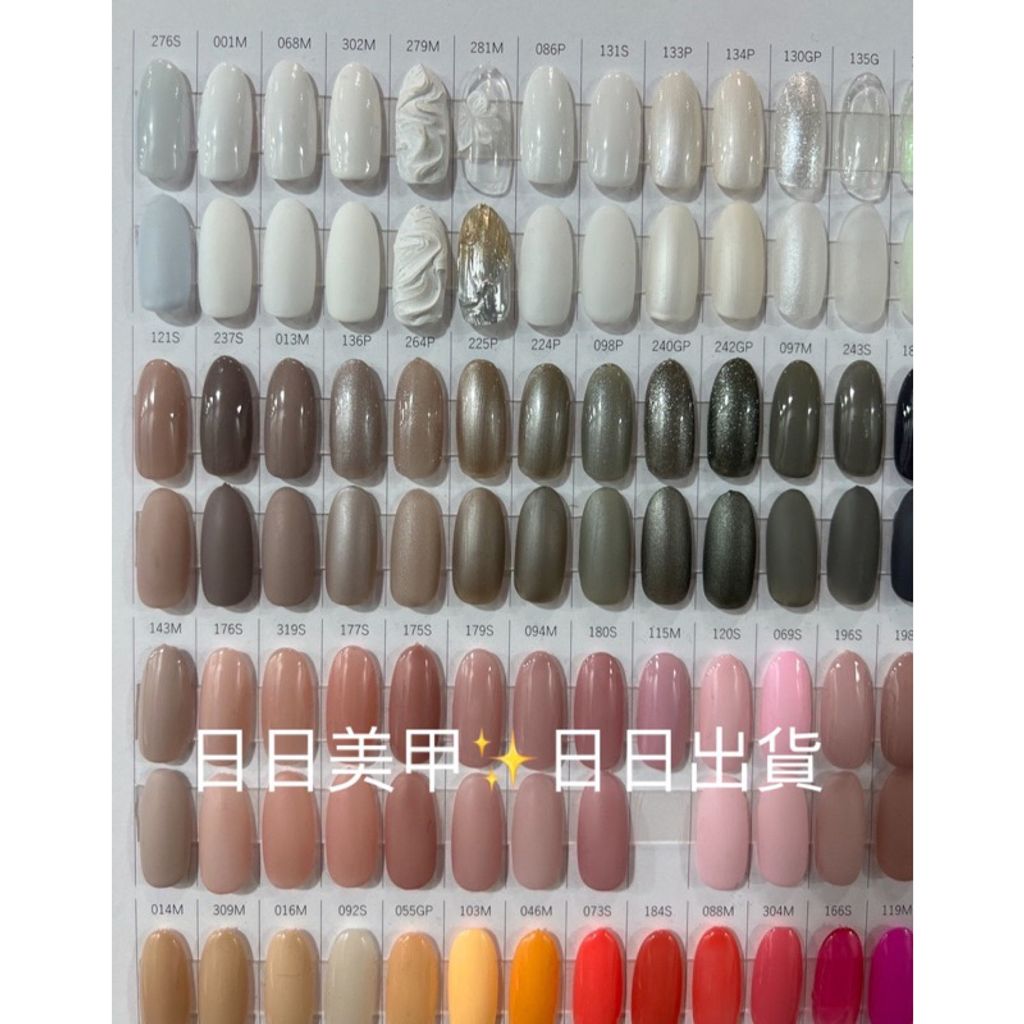 tw-11134207-7qul0-lj0y19xe4k7667