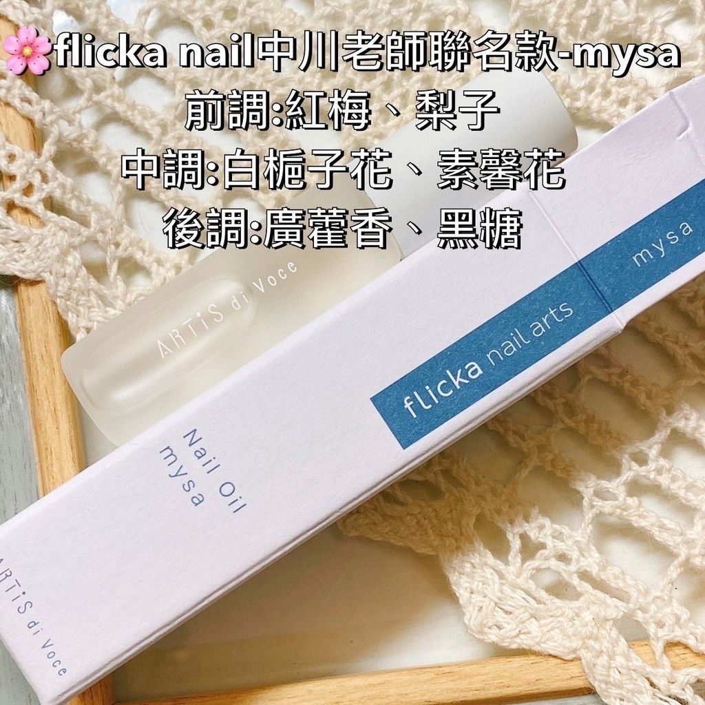 sg-11134201-22100-3jkub4svf8iv6c