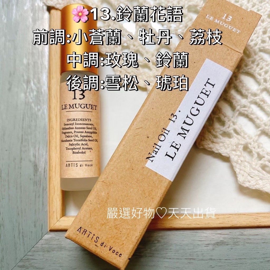 sg-11134201-22100-pfmojsswf8iv70