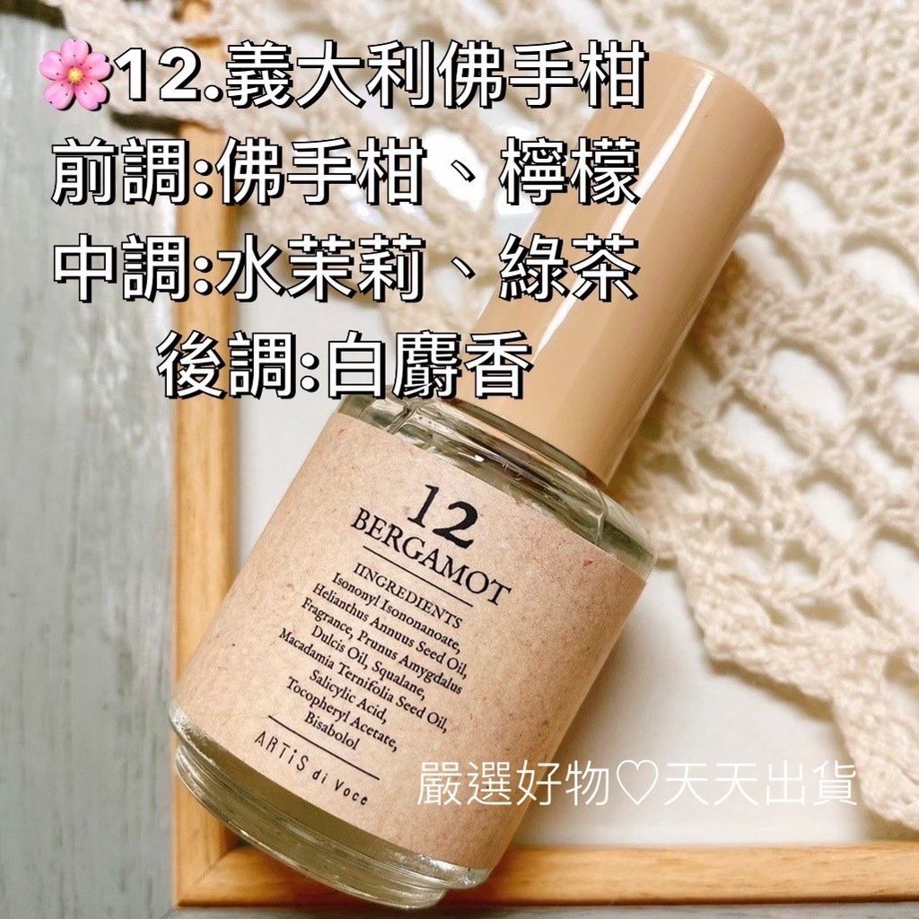 sg-11134201-22100-0erz2c5xf8iv91
