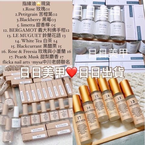 sg-11134201-22100-25p2b6eh43ivc7