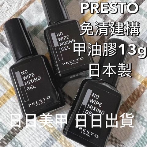 tw-11134207-7r98o-llf8dw96wmapc5