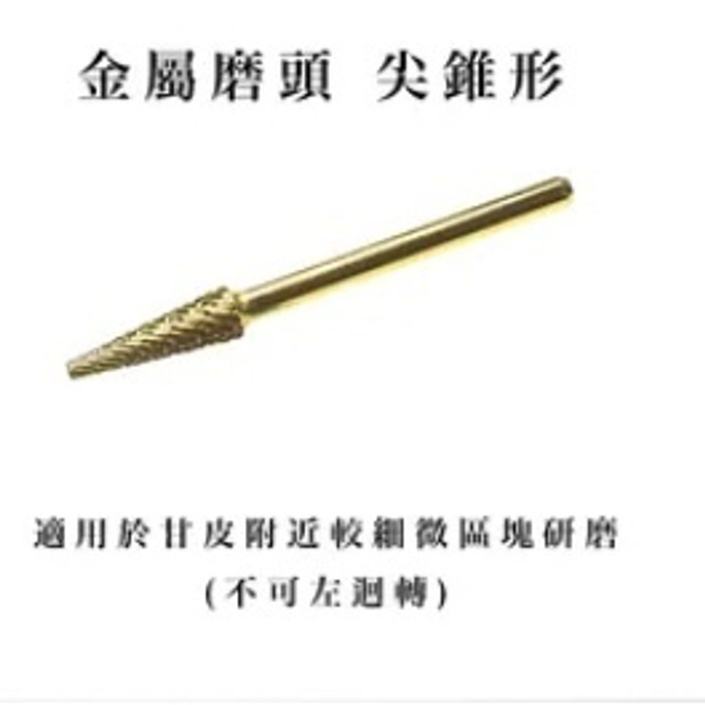 11cacb134bfdf454b99012a3854216c0