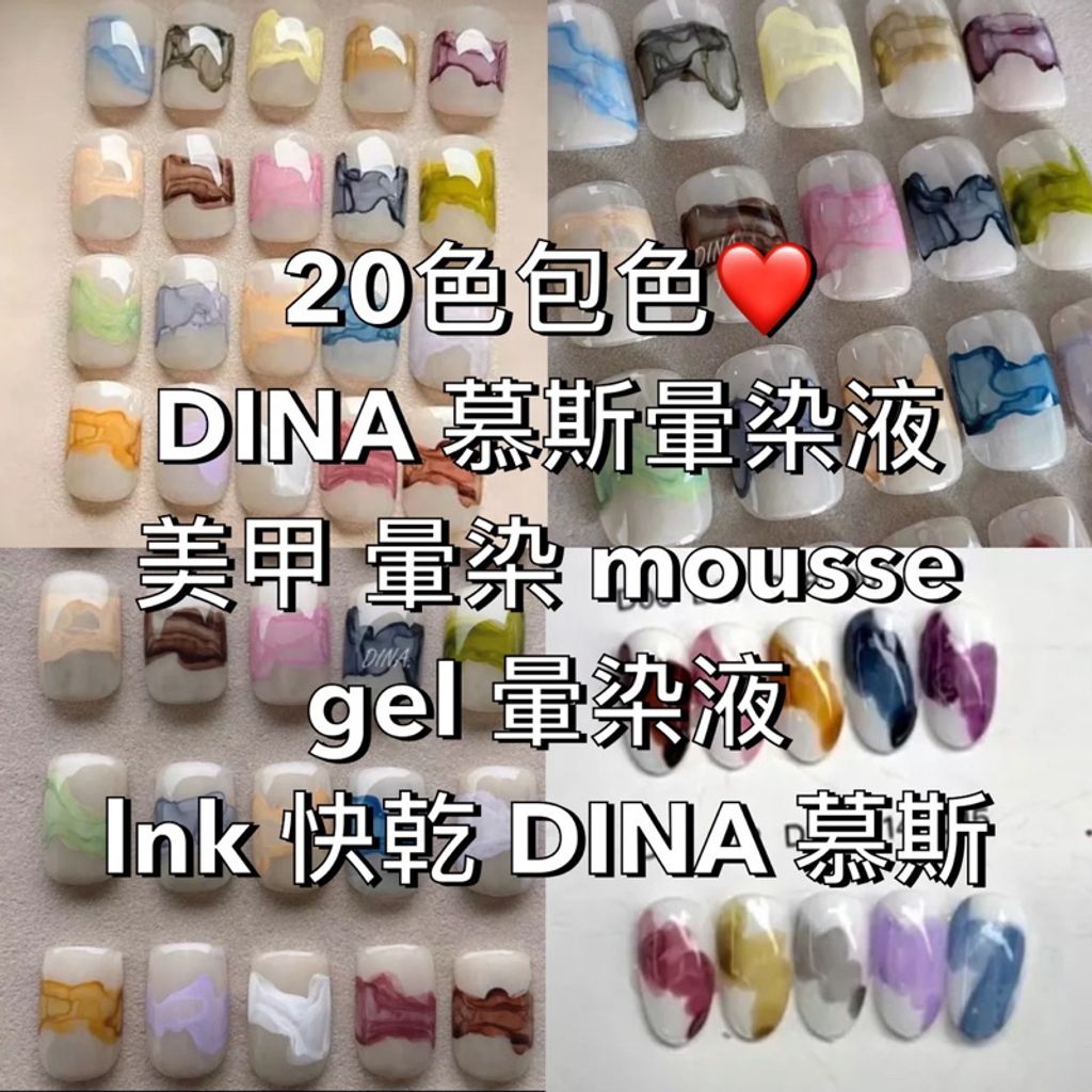 tw-11134207-7qul4-lg9fy9903222f3