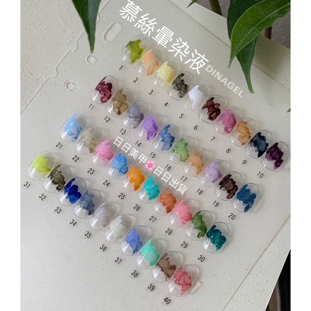 tw-11134207-7quky-litj4vh8h29g9b