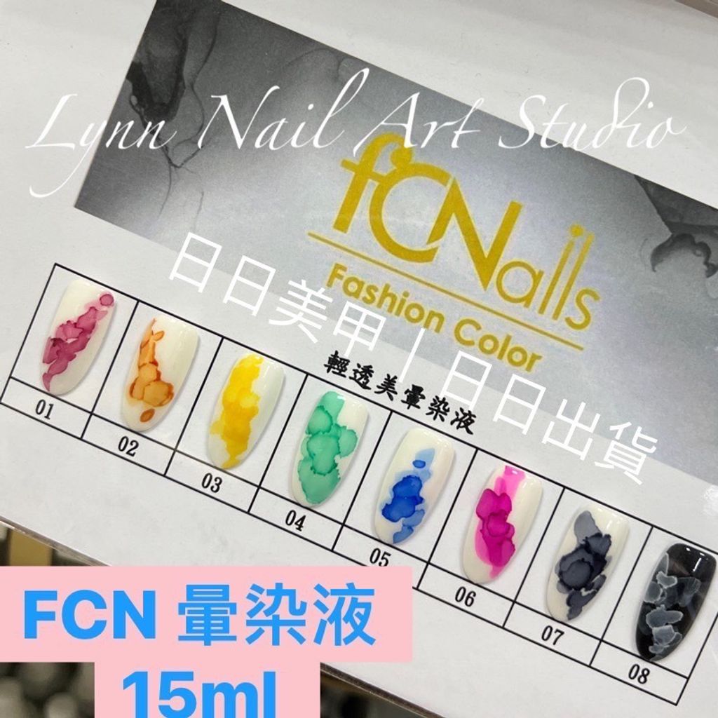 tw-11134207-7r98o-lkowfl7v1cn499