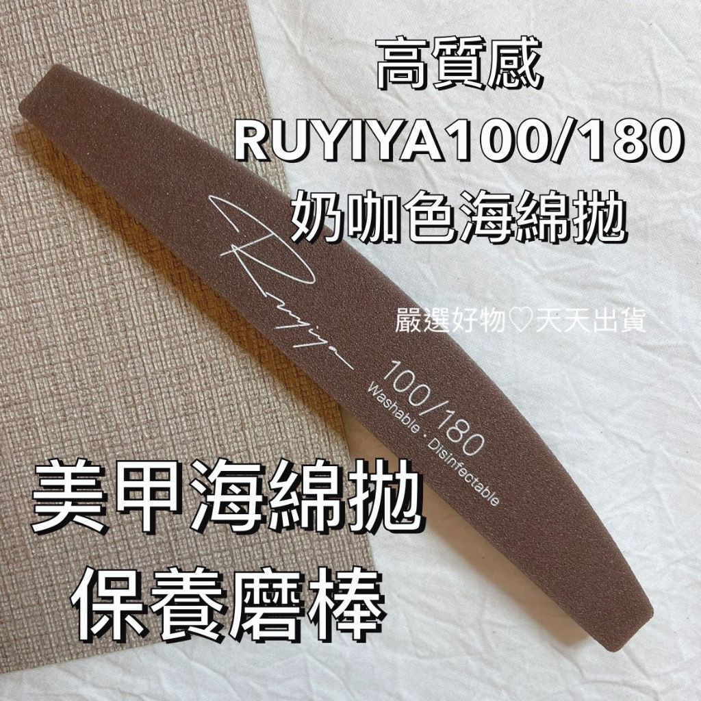 tw-11134207-23010-8m6w02pw39lv5a