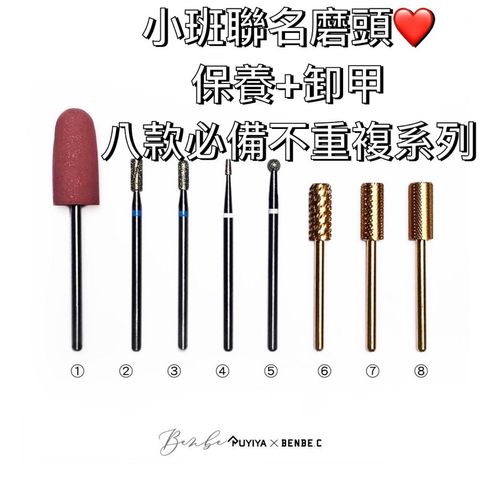 tw-11134207-7qul2-lf8cwcsjvewf17